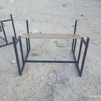 حديد